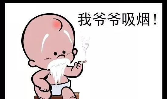 搞笑恶搞漫画:男生不戒烟的理由