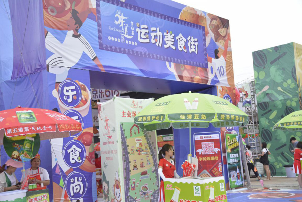 在道滘這個美食天堂，隨手一拍都是滿屏的誘惑