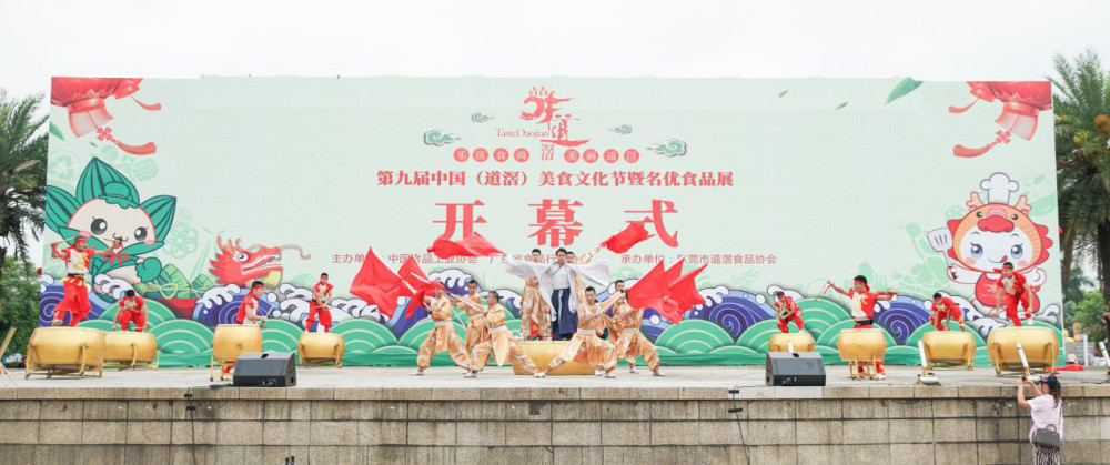 在道滘這個美食天堂，隨手一拍都是滿屏的誘惑