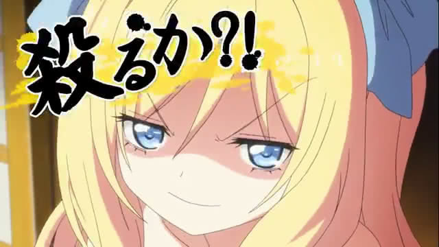 期待！女主声优发表《邪神》感言