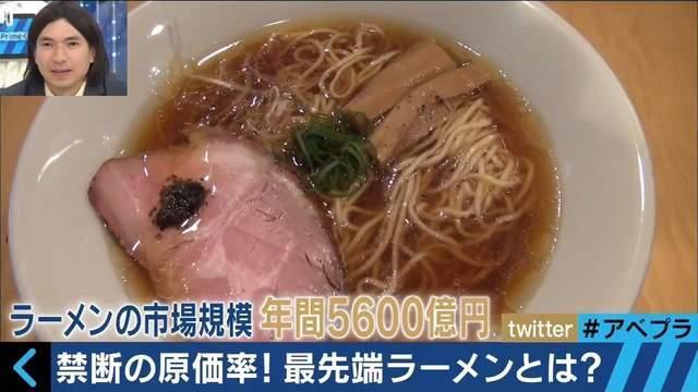 企鹅娘吐槽：中国校园应该采用日本的体育服吗？