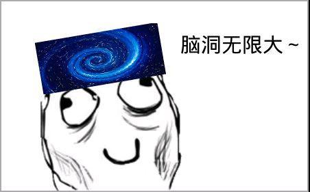 企鹅娘吐槽：中国校园应该采用日本的体育服吗？