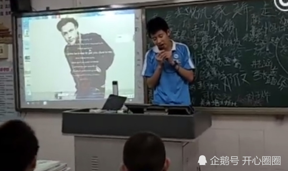 一夜刷爆抖音的that girl,竟然被一个初中生唱到