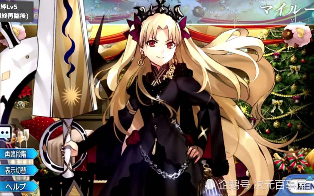 正义的一家子 Fate 里最强大的家族 人人都是英灵 看点快报