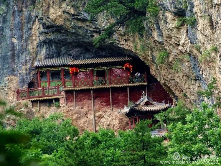 沁源一老乡拍的灵空山景色,真是太美了!老乡你去了吗?