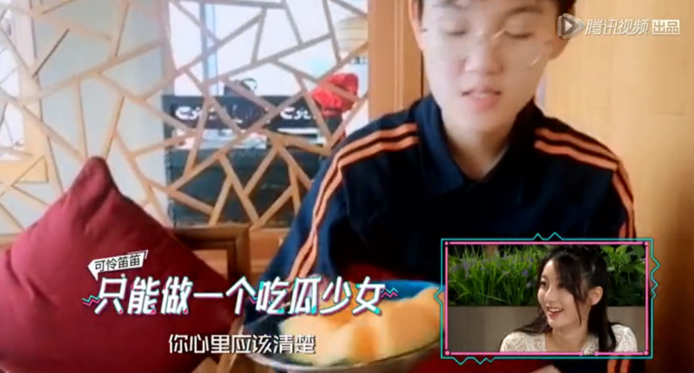 《创造101》小姐姐旧视频,戚砚笛竟是肉肉脸,