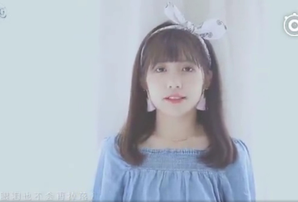 《创造101》小姐姐旧视频,戚砚笛竟是肉肉脸,