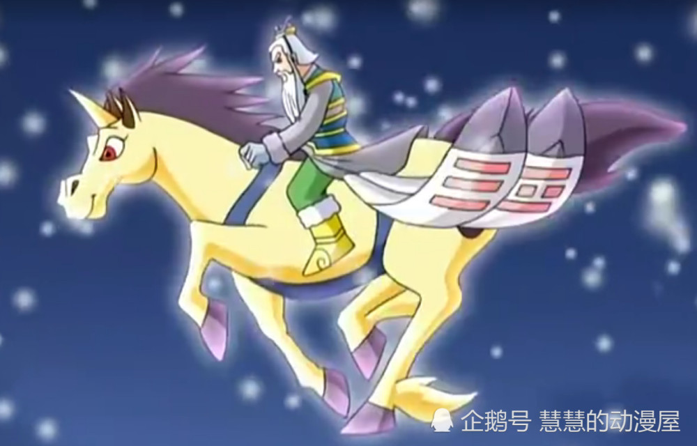 神兵小将,独角兽,十方明亮,国产动漫,神兵兽