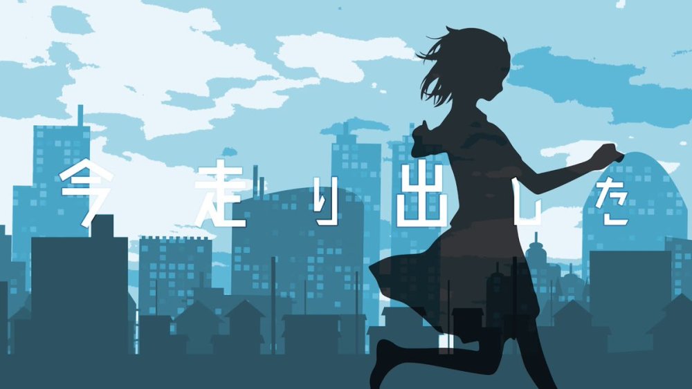 石原夏织新单曲收录歌曲公开特别动画影像