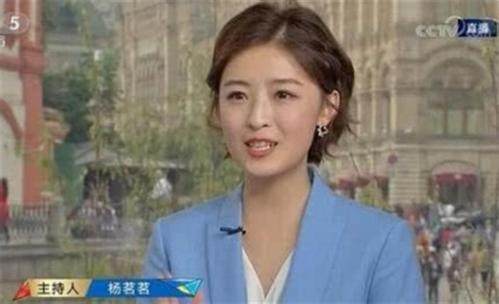 26岁惊艳2018世界杯的央视女主持居然还单身