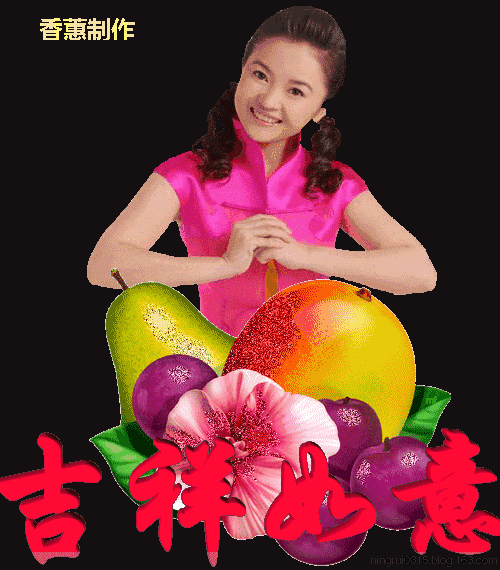 早上好动态表情包 微信早上好动态图片