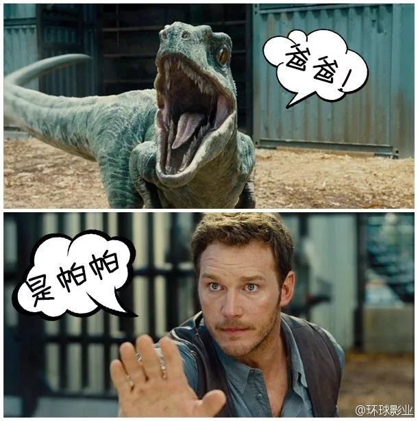 为什么《侏罗纪世界2》能够大卖?