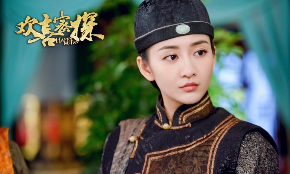 欢喜密探已弃剧,你个死编剧自作聪明让我女神成炮灰,我画个圈圈诅咒你