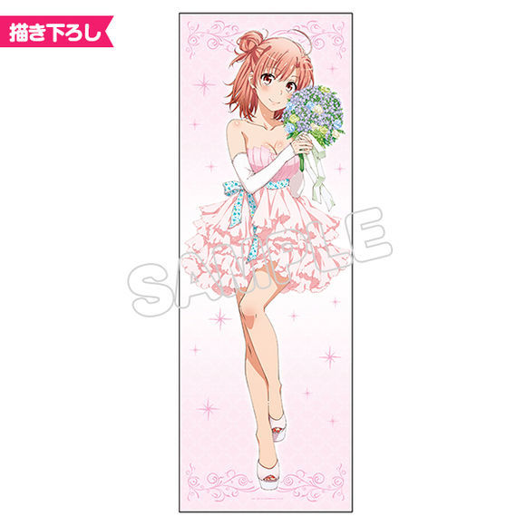 团子太美！由比滨结衣生日周边登场