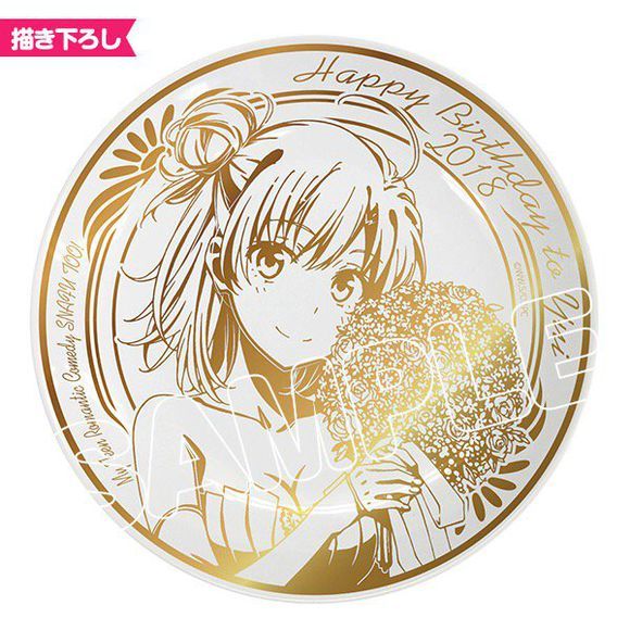 团子太美！由比滨结衣生日周边登场