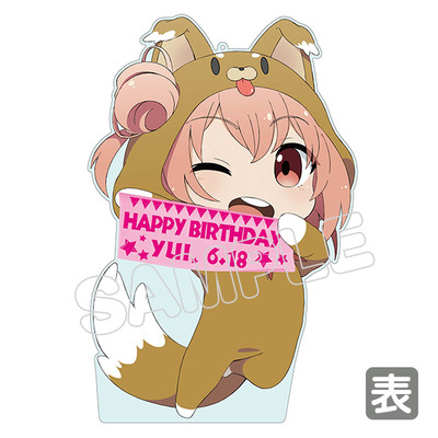 团子太美！由比滨结衣生日周边登场