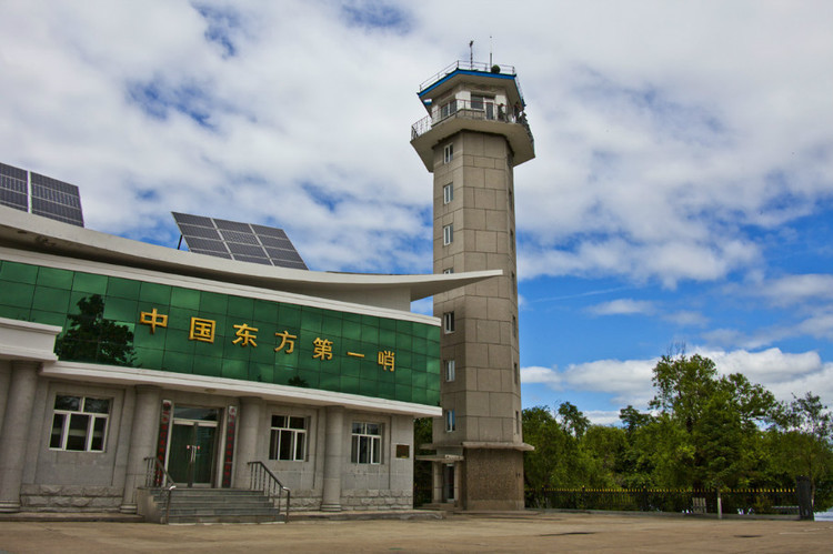 东方第一哨 乌苏镇已成为抚远市最重要的旅游景区.