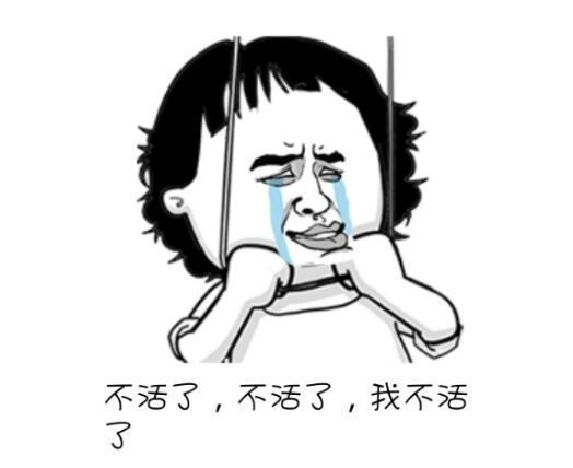 企鹅娘吐槽：你曾对可爱的男孩子有心动的感觉吗？