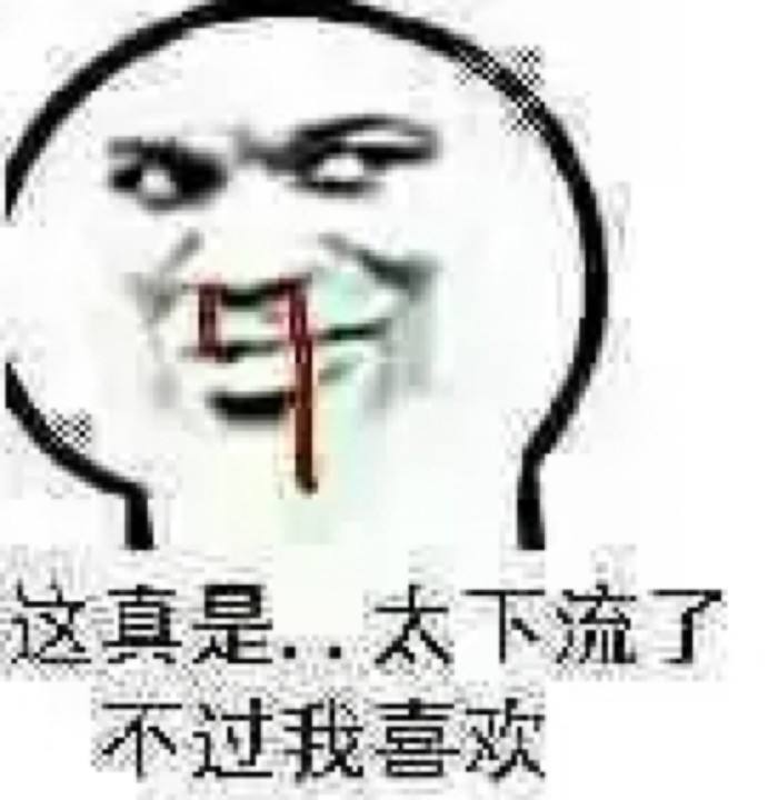 企鹅娘吐槽：你曾对可爱的男孩子有心动的感觉吗？