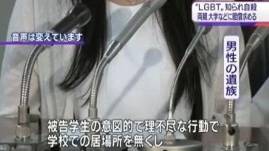 企鹅娘吐槽：你曾对可爱的男孩子有心动的感觉吗？