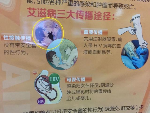 企鹅娘吐槽：你曾对可爱的男孩子有心动的感觉吗？