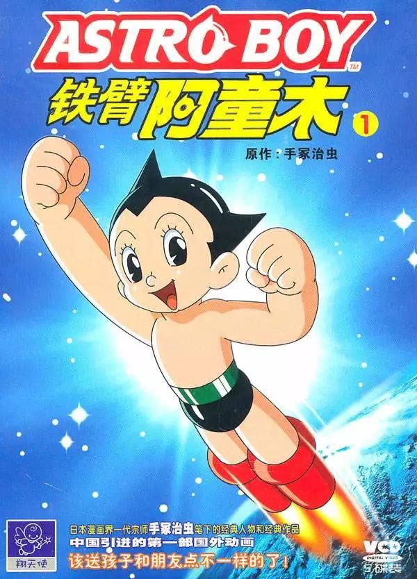 用生命打造的日本漫画最高杰作 看点快报