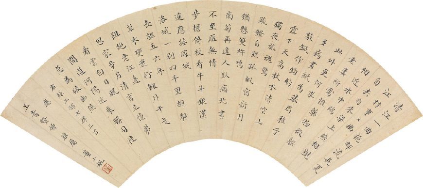 秦淮八艳之一董小宛的作品,一代名妓令当今多少书画家