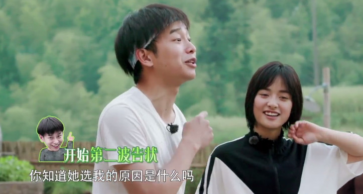 被问为何会选中彭昱畅,沈月动态早有暗示,彭昱