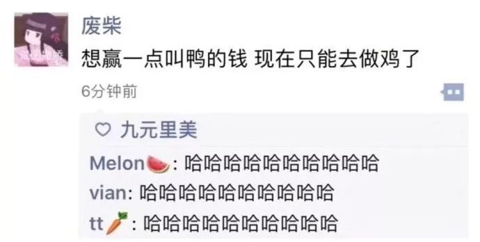 世界杯赌球黑幕,大家别再赌球了,世界杯根本