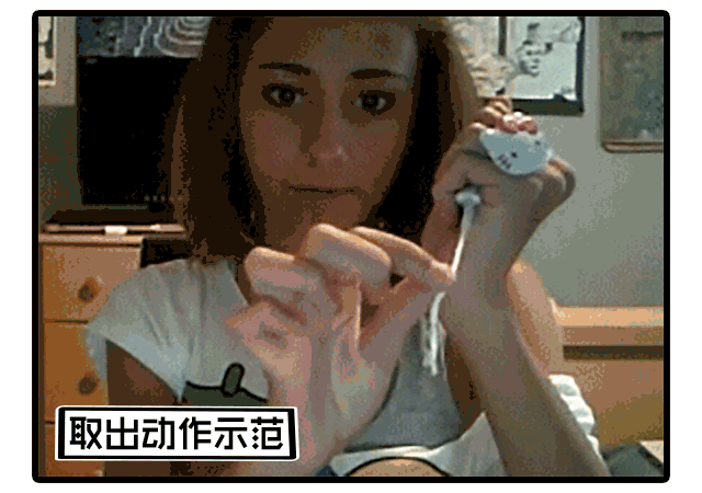 和实践 还有一种我也没有试过的产品 月经杯 一个硅胶材质的小杯子