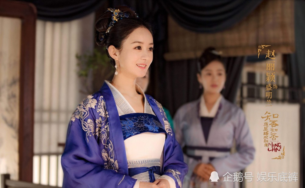 杨幂新剧《扶摇》开播,却不见刘恺威身影,网友