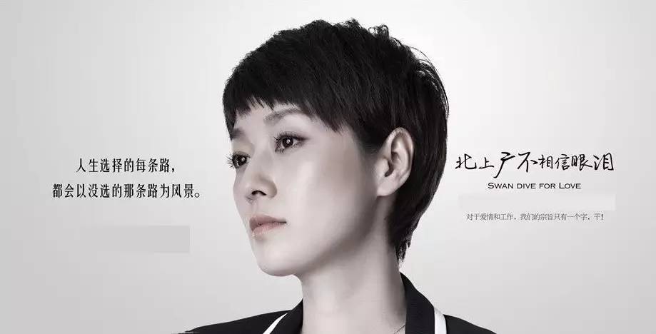 逃离北上广？ 别做梦了！你来了就离不开了