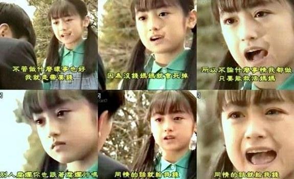 企鹅娘吐槽：水手服和女仆装哪个更萌呢？