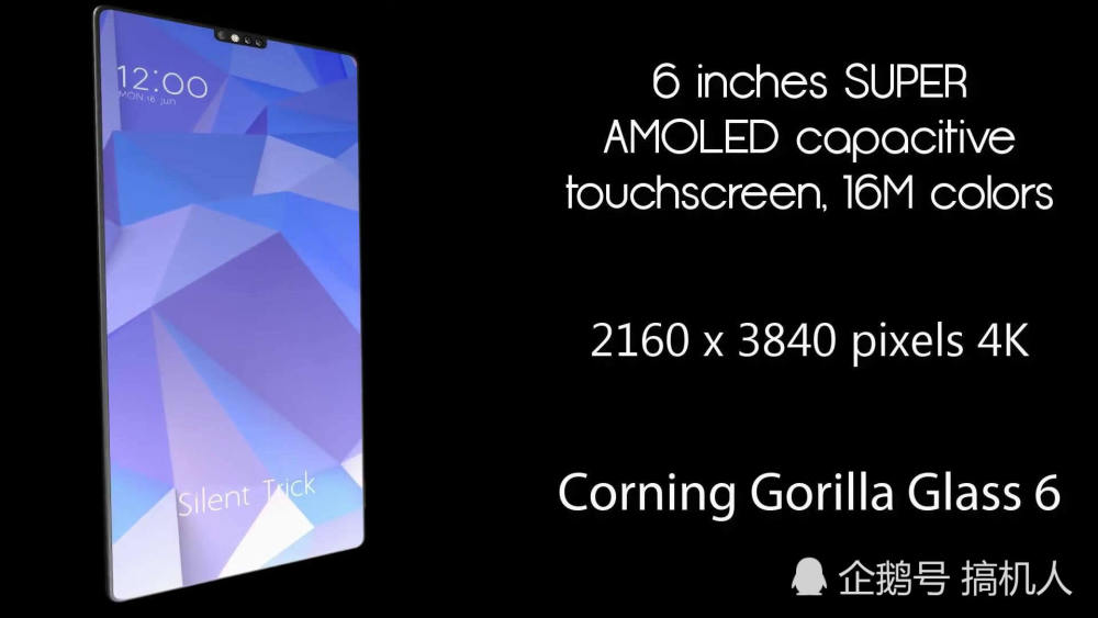 如果小米Mix3和概念机一样 那只能找黄牛才买