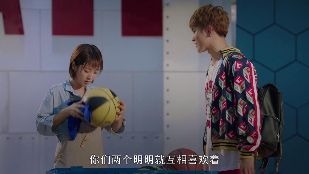《热血狂篮》大结局 楚逍问鼎男篮 乔子俊微笑出现