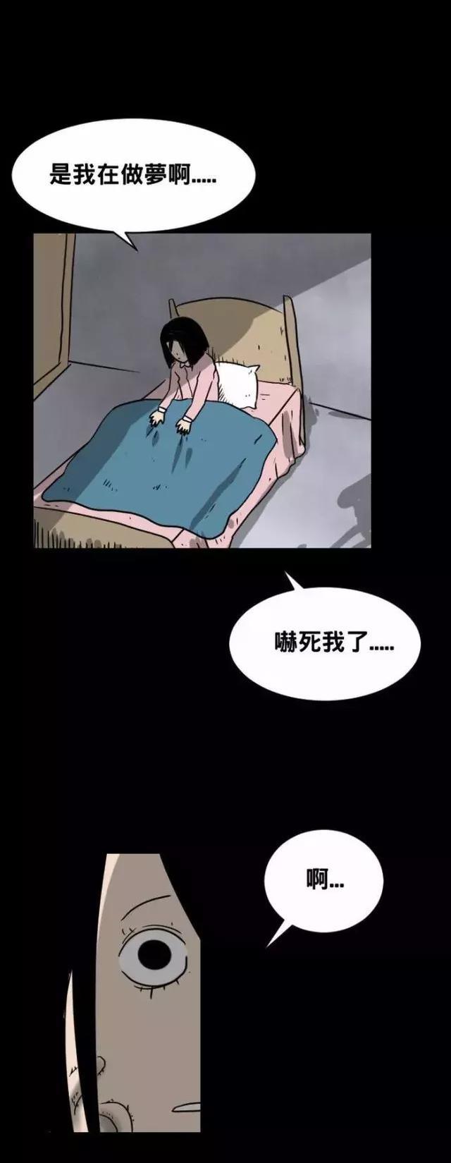 搞笑火影忍者:盘点被千年杀击中的四个人,其中三位都是影级忍者!