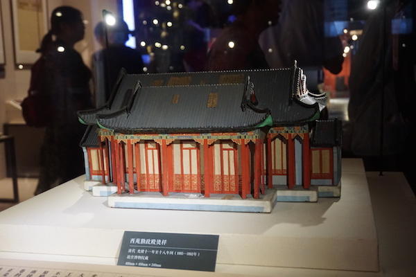 揭秘故宫营缮之道:样式雷烫样与单士元彩绘