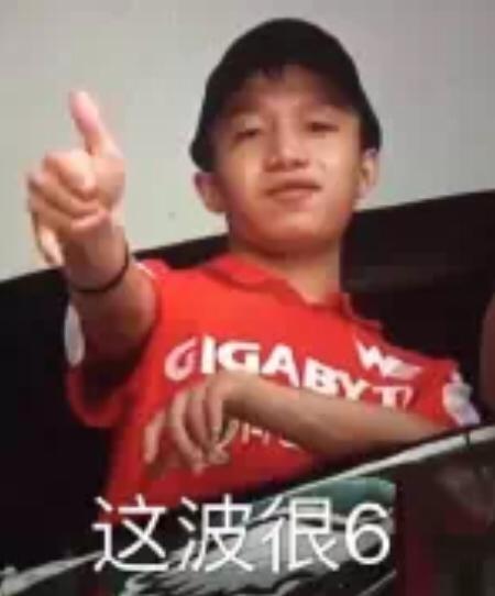 厂长  
