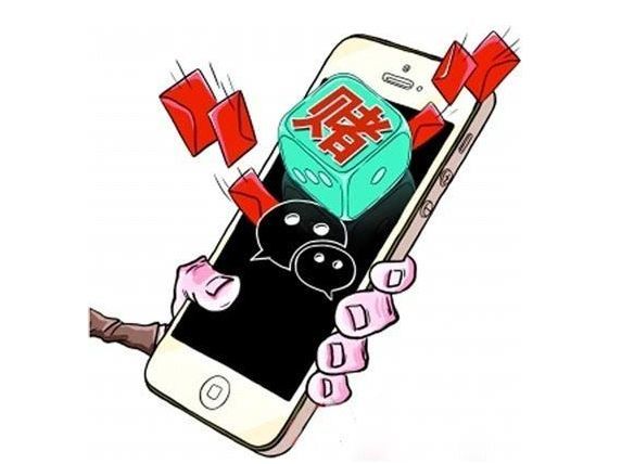 万恶赌为首!世界杯赌球输掉16万 海口一男子酒