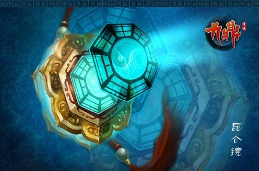 中国神话10大神器排名,女娲石垫底,第一不是开