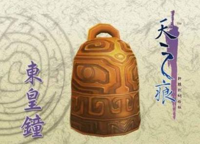 中国神话10大神器排名,女娲石垫底,第一不是开