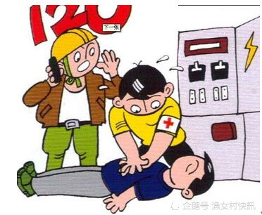 这些漏电隐患点 就在珠海街头!安全问题亟待各