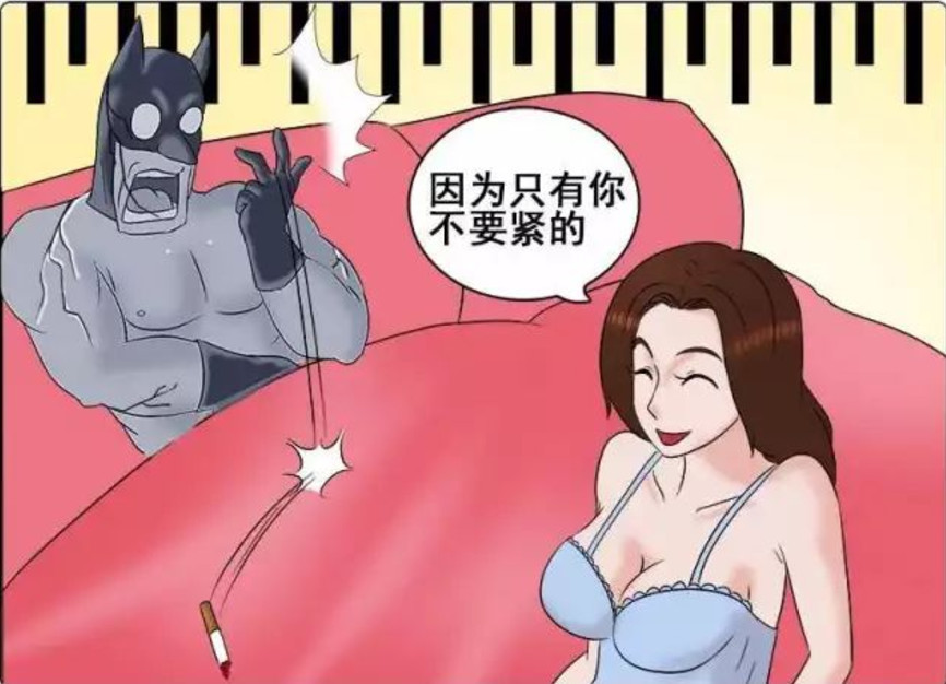 搞笑漫画:果然叫破喉咙也没人会听到