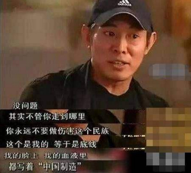 李连杰捐出100亿财产想改回中国国籍,成龙一句话将他打回原形