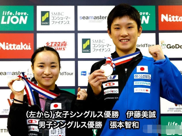 国乒大危机?为什么国乒会在2018年出现主力队