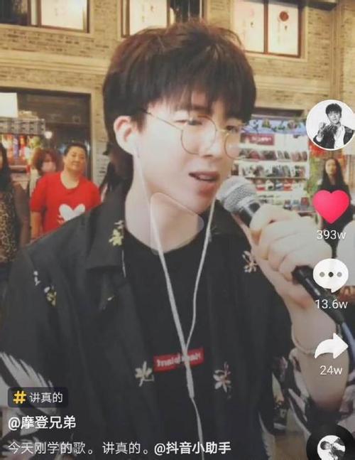 现在谁还刷抖音莉哥哦,又一网红帅哥异军突起