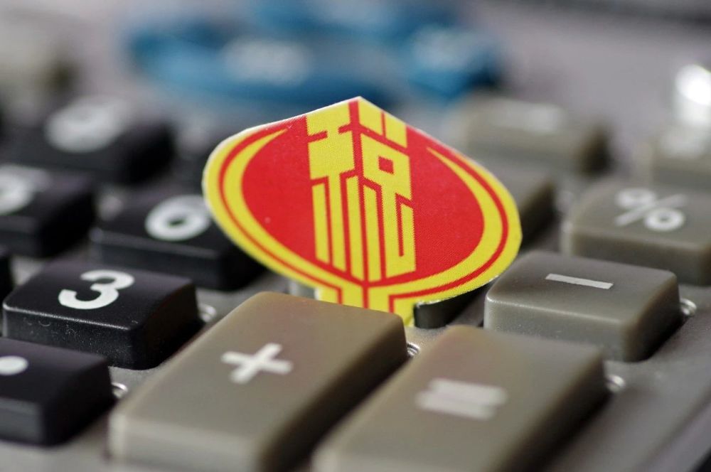 个税法第七次修改!起征点提至5000 还有哪些亮