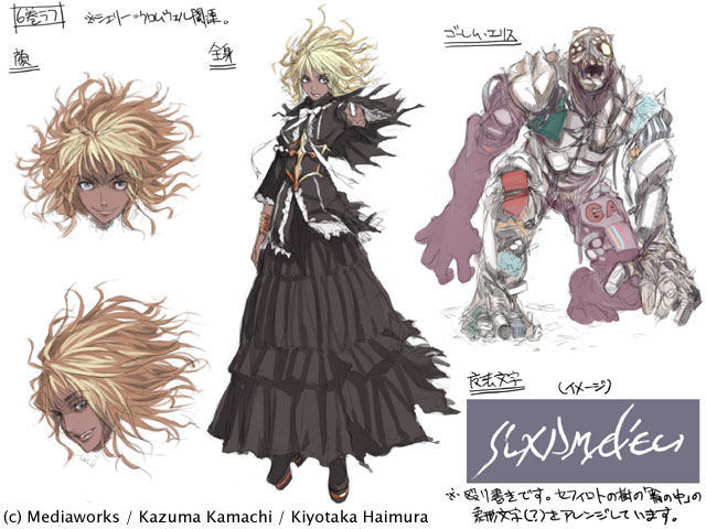 ҫ۵ĺ ̵㶯СɫĽɫ