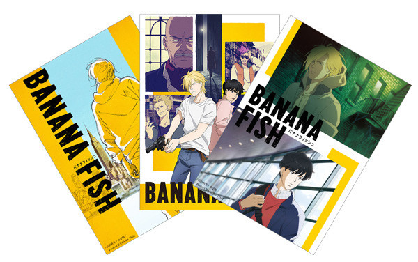 7月新番《BANANA FISH》与罗森联动决定