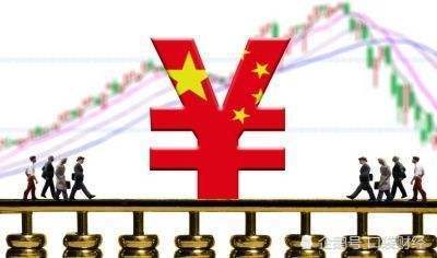 南京摇号买房奇观:摇到至少赚百万 最多可达